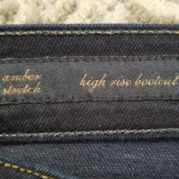 Citizens of Humanity High Rise Bootcut - Picture 12 of 14